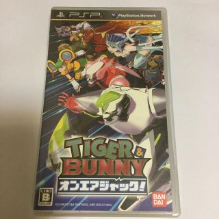 バンダイ(BANDAI)のTIGER ＆ BUNNY（タイガー＆バニー） オンエアジャック！ PSP(携帯用ゲームソフト)