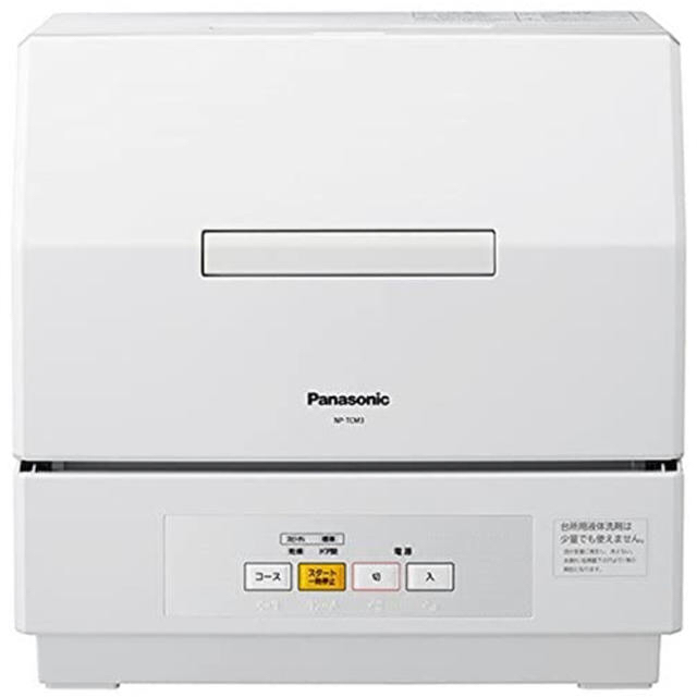 Panasonic 食器洗い乾燥機　NP-TCM3-W