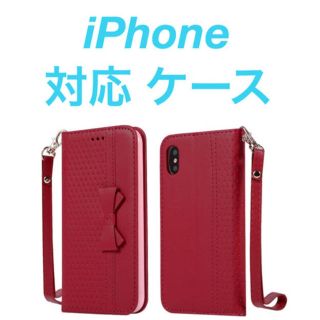 26ページ目 Iphoneの通販 パープル 紫色系 50 000点以上 Iphoneを買うならラクマ