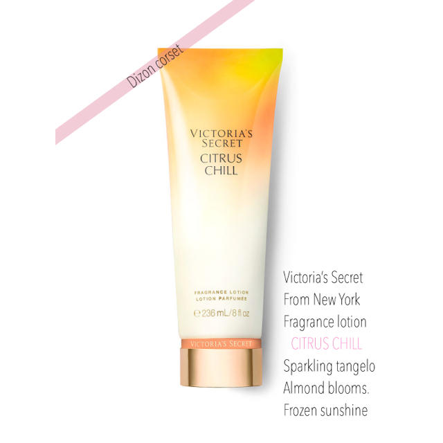 Victoria’s Secret ボディクリーム✴︎2本セット