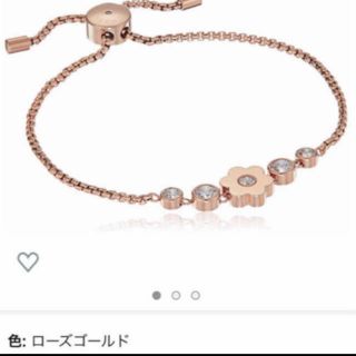 マイケルコース(Michael Kors)のマイケルコース　ブレスレット(ブレスレット/バングル)