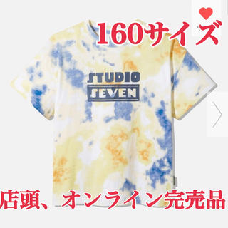 ジーユー(GU)のGU×STUDIO SEVEN コラボ　タイダイTシャツ(Tシャツ(半袖/袖なし))