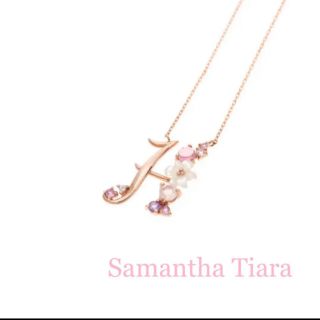 サマンサティアラ(Samantha Tiara)のSamantha Tiara  サマンサティアラ イニシャルネックレス(ネックレス)