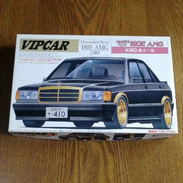 美品】【下コメント要閲覧】フジミ メルセデス・ベンツ 190E AMG 美品】【下コメント要閲覧】フジミ メルセデス・ベンツ 190E AMG