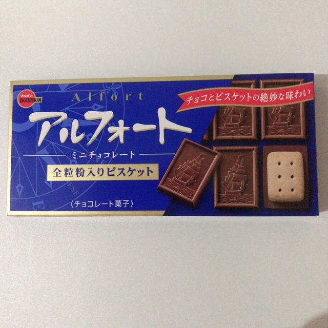アルフォート 食品/飲料/酒の食品(菓子/デザート)の商品写真