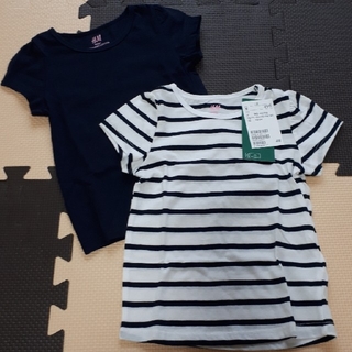 エイチアンドエム(H&M)の【週末限定値下げ！】H&M☆オーガニックコットンTシャツ　2枚セット(Tシャツ/カットソー)