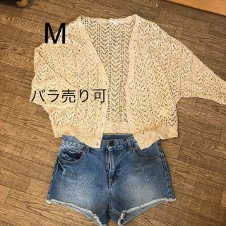 レディース　カーディガン　ショートパンツ　M(カーディガン)