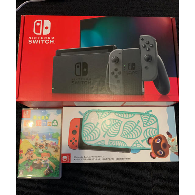 Nintendo Switch(ニンテンドースイッチ)の【美中古】ニンテンドースイッチ　グレー　どうぶつの森ソフト　ケース付き　 エンタメ/ホビーのゲームソフト/ゲーム機本体(家庭用ゲーム機本体)の商品写真