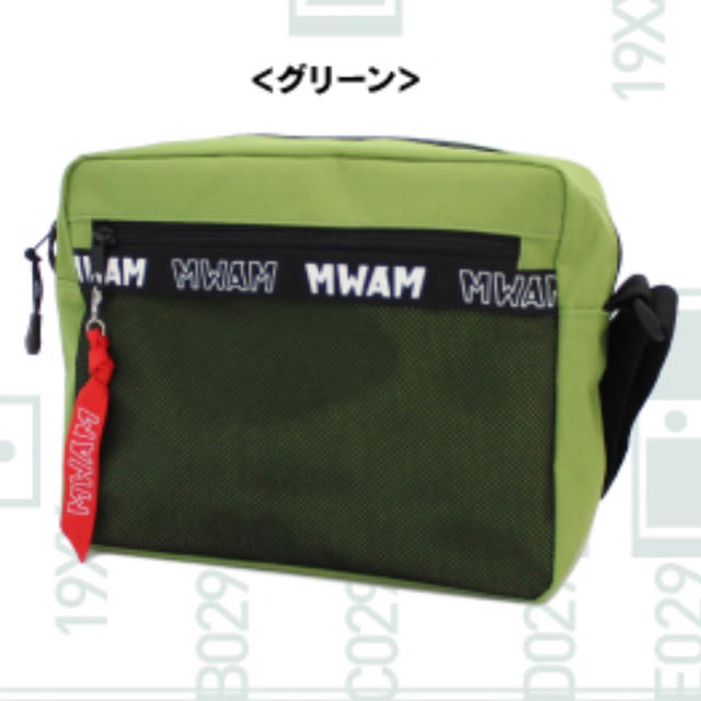 マンウィズ 流行りの ウエストポーチ ショルダーバッグ MWAM 新品