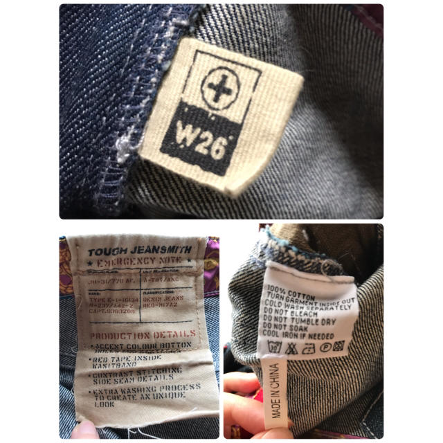 TOUGH - 【美品】TOUGH jeansmith デニムジーンズ タフ ジーンズ TOUGH - 【美品】TOUGH jeansmith デニムジーンズ タフ ジーンズ