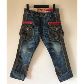 【美品】TOUGH jeansmith デニムジーンズ　タフ　ジーンズ　26