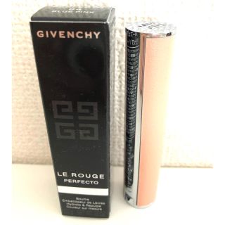 ジバンシィ(GIVENCHY)のジバンシールージュ・パーフェクト（リップバーム）(リップケア/リップクリーム)