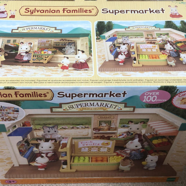 キャラクターグッズシルバニアファミリー 森のスーパーマーケット