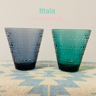 イッタラ(iittala)の新品未使用✳︎ittara カステヘルミタンブラー300ml 2個セット(食器)