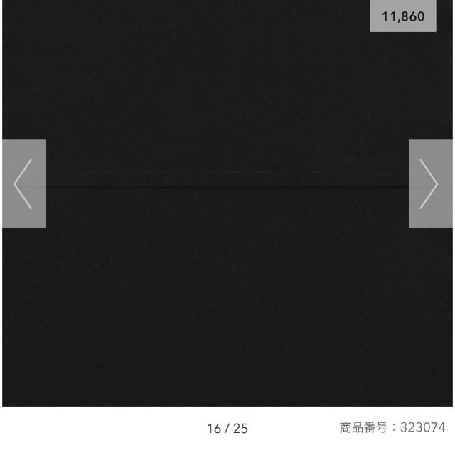 GU ジーユー　新品未使用 マウンテンパーカ　ブラック　Ｓ 送料無料 メンズのジャケット/アウター(マウンテンパーカー)の商品写真