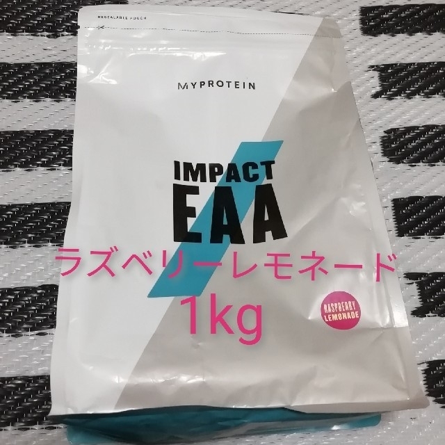 マイプロテイン  EAA アミノ酸　ラズベリーレモネード　1kg