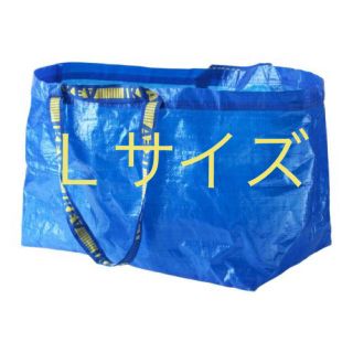 イケア(IKEA)のIKEA ショップバッグ　Lサイズ(ショップ袋)