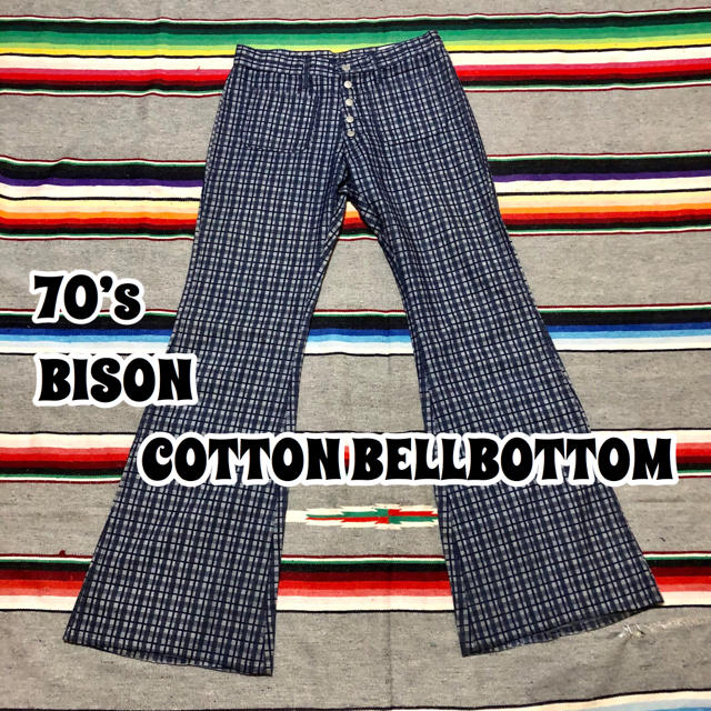 70’s BISON コットン パッチポケット ベルボトム