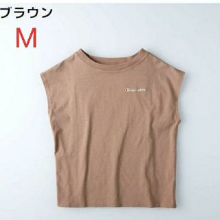 チャンピオン(Champion)のチャンピオン　Champion フレンチスリーブTシャツ  ブラウン　M(Tシャツ(半袖/袖なし))