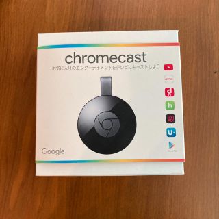 クローム(CHROME)のGoogle GOOGLE CHROMECAST (2ND GEN) BLACK(映像用ケーブル)