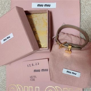 ミュウミュウ(miumiu)のmiumiu ハートチャーム　ブレスレット(ブレスレット/バングル)