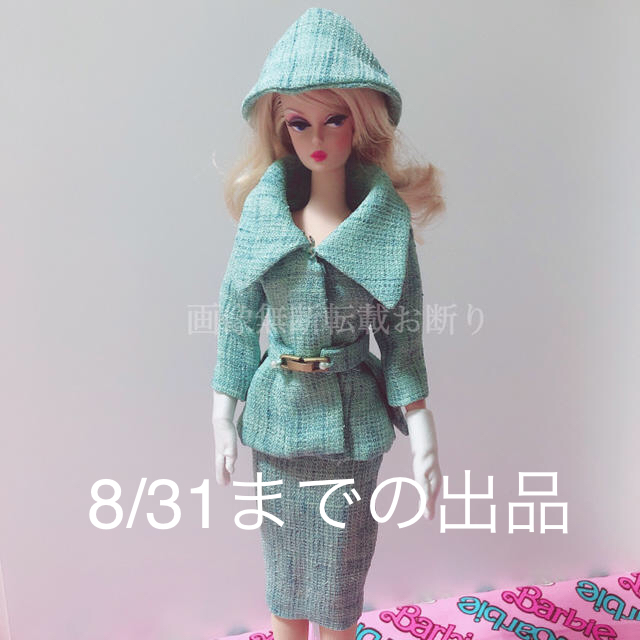 Barbie(バービー)のバービー　ブルースーツ　アウトフィット ハンドメイドのぬいぐるみ/人形(その他)の商品写真