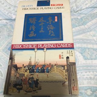 未使用　歌川広重　東海道五十三次　トランプ(版画)