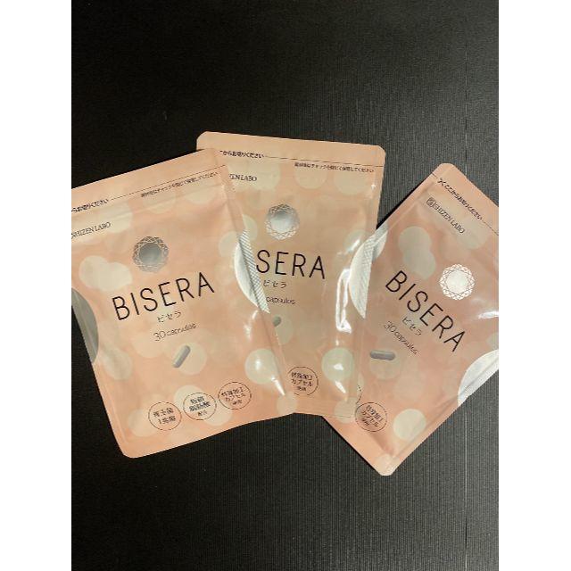 【新品・送料無料！】 BISERA ビセラ 30粒入 3袋のサムネイル