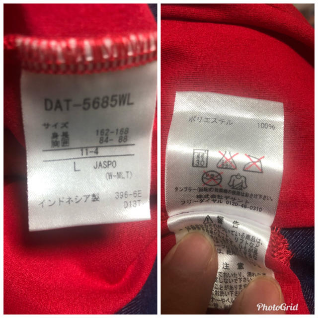 DESCENTE(デサント)のMove Sports 長袖Tシャツ　赤 レディースのトップス(Tシャツ(半袖/袖なし))の商品写真