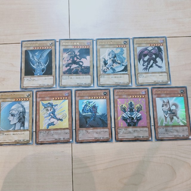 遊戯王アニバーサリーパック10周年 美品フルコンプ9枚セット 値下げ | フリマアプリ ラクマ 遊戯王アニバーサリーパック10周年 美品フルコンプ9枚セット 値下げ | フリマアプリ ラクマ