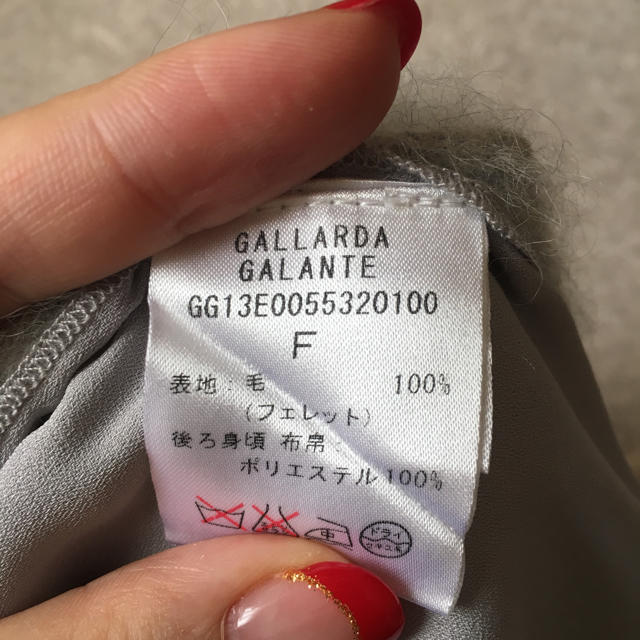 GALLARDA GALANTE(ガリャルダガランテ)の値下！売切！ガリャルダ❤️モヘヤニット レディースのトップス(ニット/セーター)の商品写真
