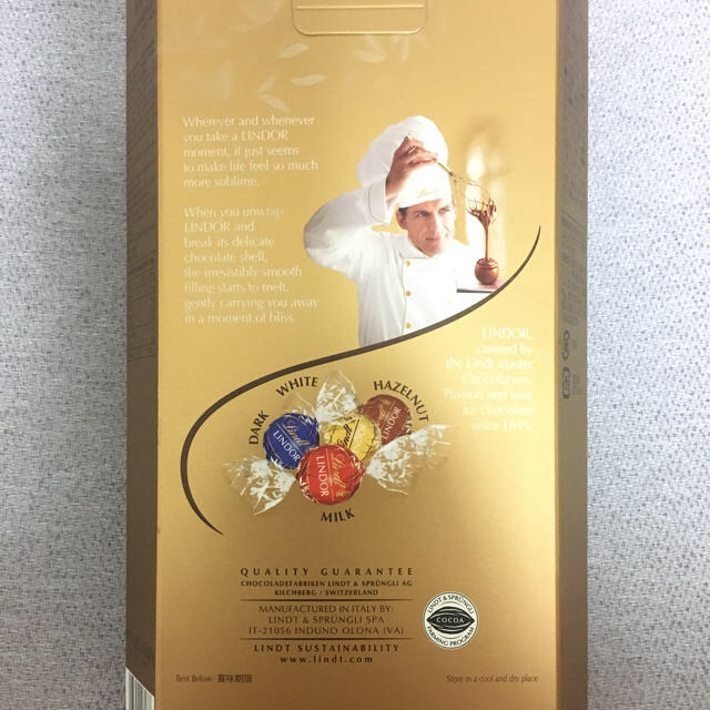 Lindt(リンツ)のリンツ リンドールチョコレート 食品/飲料/酒の食品(菓子/デザート)の商品写真