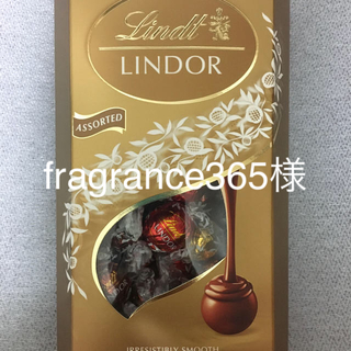 リンツ(Lindt)のリンツ リンドールチョコレート(菓子/デザート)