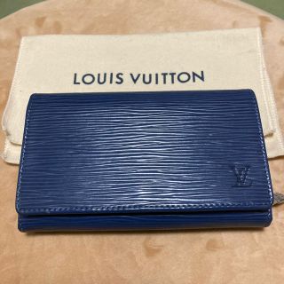 ルイヴィトン(LOUIS VUITTON)のルイヴィトン  財布 エピ ポルトフォイユ ミルティーユ  青(財布)