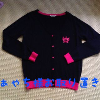 ロデオクラウンズ(RODEO CROWNS)のカーディガン(カーディガン)