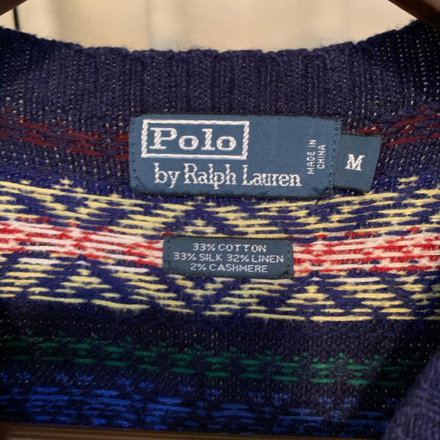 POLO RALPH LAUREN(ポロラルフローレン)のPolo by Ralph Lauren ベスト メンズのトップス(ベスト)の商品写真