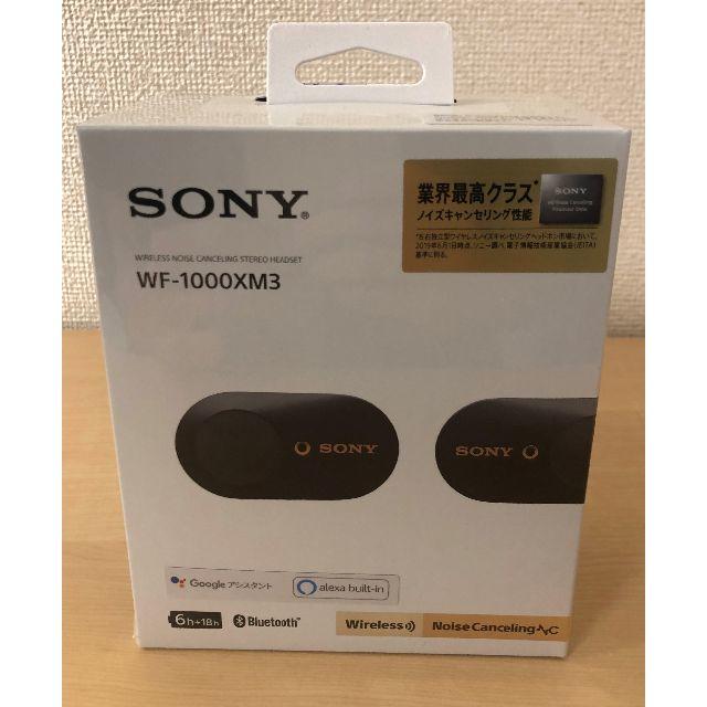 【新品】SONY ワイヤレスイヤホン WF-1000XM3 Black