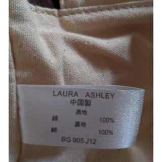 LAURA ASHLEY - 新品☆Laura Ashley【ローラアシュレイ】タグ付 紫陽花