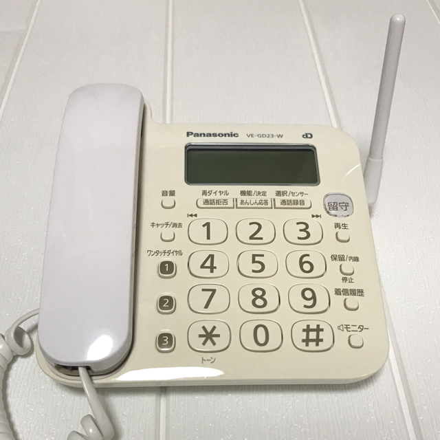 Panasonic コードレス電話機 子機付き アイボリー＆白 中古品　送料無料