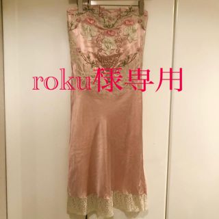 ジルスチュアート(JILLSTUART)の新品　JILL STUART インポート　シルクベアドレス(ミニドレス)