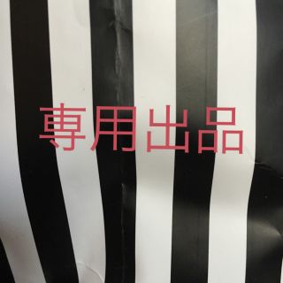 ロイヤルパーティー ノベルティグッズの通販 11点 | ROYAL PARTYの