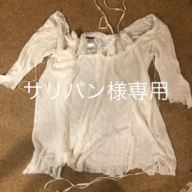 Ann Demeulemeester(アンドゥムルメステール)のアンドゥムルメステール (ann demeulemeester) ニット メンズのトップス(ニット/セーター)の商品写真