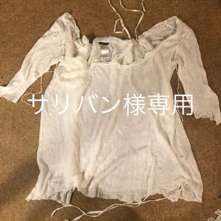 アンドゥムルメステール(Ann Demeulemeester)のアンドゥムルメステール (ann demeulemeester) ニット(ニット/セーター)