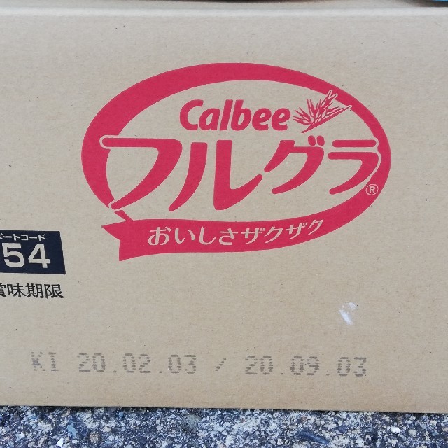 カルビー　フルグラ　3箱　800g×18個　14.4kg