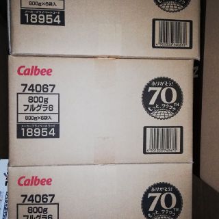 カルビー(カルビー)のカルビー　フルグラ　3箱　800g×18個　14.4kg(その他)