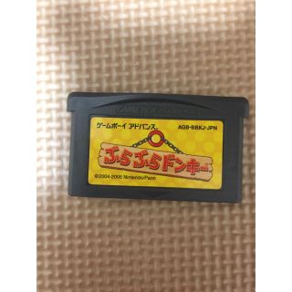 ゲームボーイアドバンス(ゲームボーイアドバンス)のぶらぶらドンキー(携帯用ゲームソフト)
