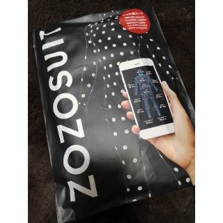 【新品未使用未開封】ZOZOスーツ(その他)