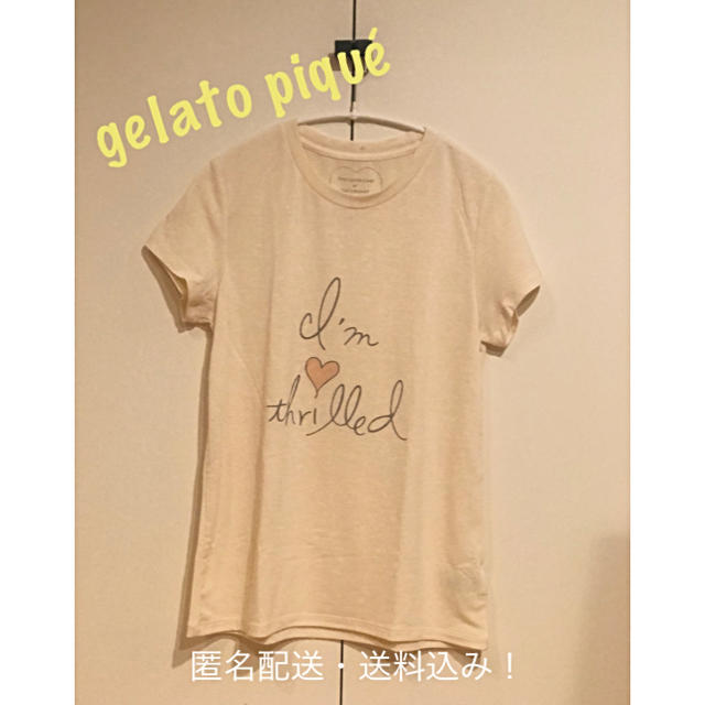 gelato pique(ジェラートピケ)の【美品】gelatopique ロゴTシャツ レディースのトップス(Tシャツ(半袖/袖なし))の商品写真