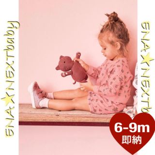 ネクスト(NEXT)の即納♡新品未使用 ピンク トップス＆ショートパンツ 6-9m(トレーナー)