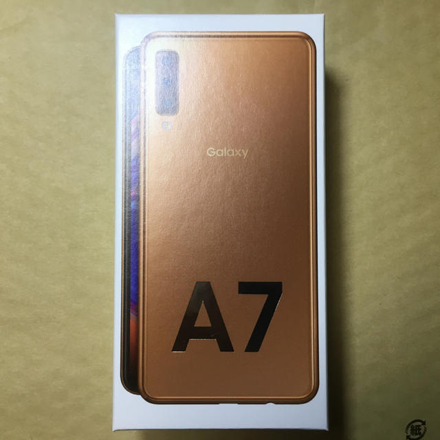 スマホ/家電/カメラGalaxy A7 新品未使用 未開封